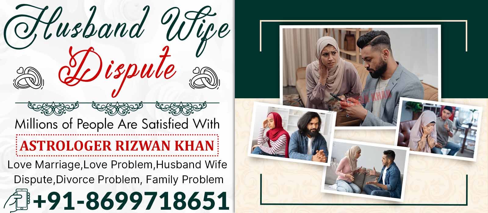 Conatct Astrologer Rizwan Khan